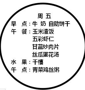 9af8ca6f4e3e49a9a883f4f8614b1597.png