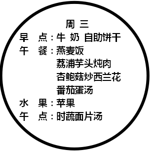 b8c5b8111f66456ca5ffd229b871568a.png