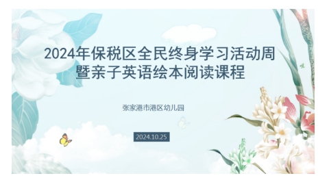 648ffaca5c8b4dc687057c0d7a8a0a93.png