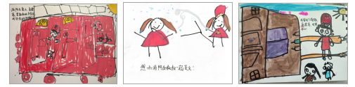 9826562d124d******968e504b00e61a9.png