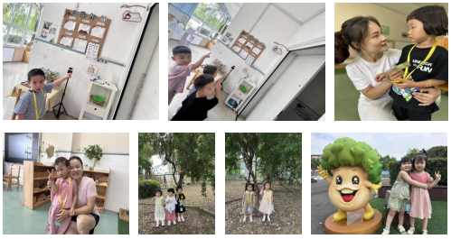 07061c03cff24e44950261e53b950c83.png