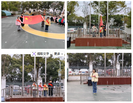 3936dbea3c384f9686852e16678023ec.png