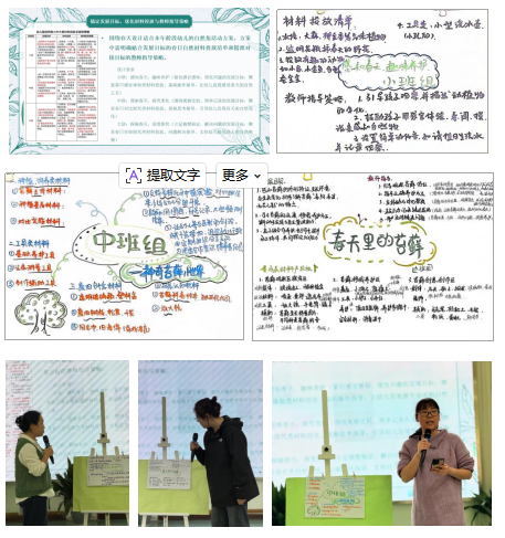 4bc347da03a54ff8a1b06eb318711464.png