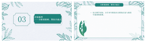 6c2cd4f0a81f4715b63d9ada048253d4.png