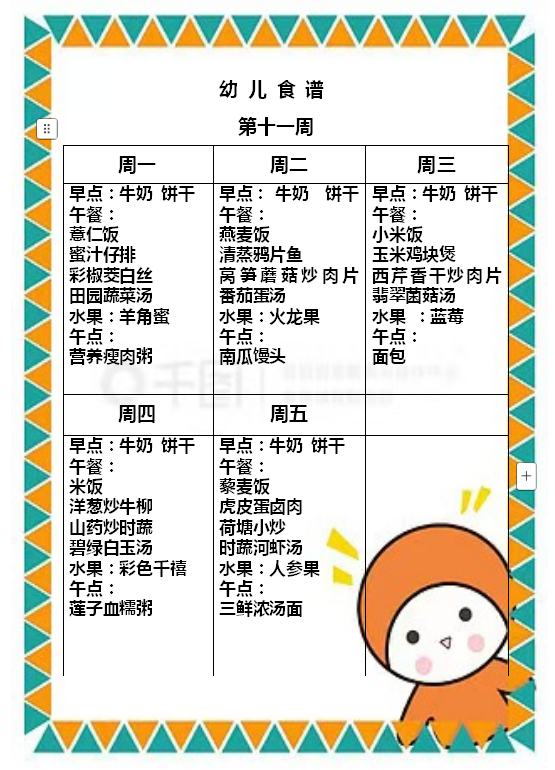 dc771a196e2445ccaac39f98416ec9d1.png