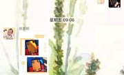 安全随手拍，人人保安全