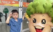 我们园的吉祥物：沐木