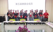家园共话，尽“膳”尽“美