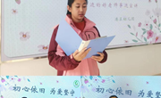初心依旧 为爱坚守