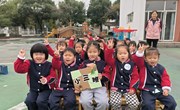 快乐运动会