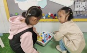 美术：五彩小路