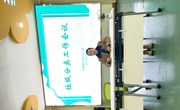 垃圾分类，创造美好生活
