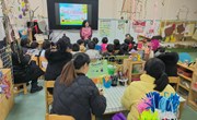 港区幼儿园开展骨干教师挂牌课活动