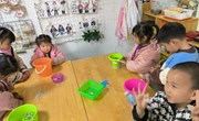 科学游戏：开小花