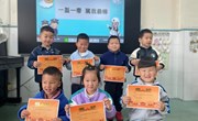 戴盔打卡，属我最棒！