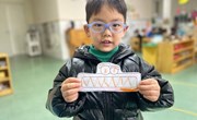 美术：线条小怪兽