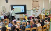 教学：夏季小妙招