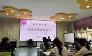 预防猴痘，守护健康
