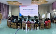 与书相约 “阅”见成长　
