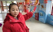 赏花灯、猜灯谜