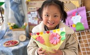 女神节快乐！