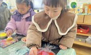 送给妈妈的礼物