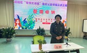 整理有方，收纳美好