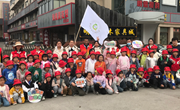 “趣”探琳琅满“木” 传承木文化