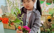 我会插花啦！