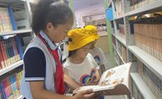 走进小学，乐享成长