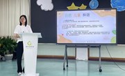 【木香文韵·教研】自然　儿童　和谐 走进上虞鹤琴幼儿园——“分享·学习·思考”港区幼儿园教研活动