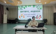 【木香文韵·家园】童年不慌不忙，成长自有方向——港区幼儿园家长学校幼小衔接专题讲座