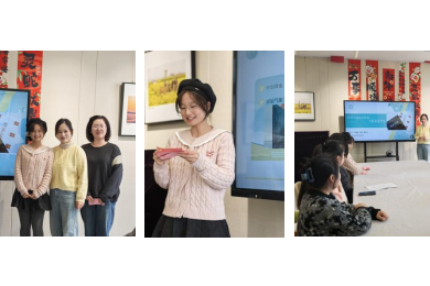 【木香文韵·工会】秋日书语 林间畅谈 ——记港区幼儿园主题团建活动