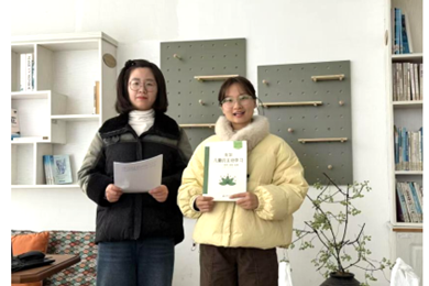 【木香文韵·教研】以书为媒探真谛 区域活动促成长 ——港区幼儿园开展《支架儿童的主动学习》读书沙龙