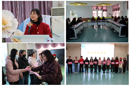 【木香文韵·家园】“委” 以重任 共沐成长 ——港区幼儿园开展第八届家委会、膳委会活动