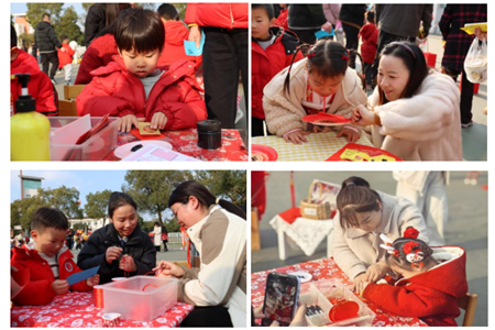 【木香文韵·节日】金驹启岁·亲子游园贺马年 ——港区幼儿园庆元旦迎新年活动