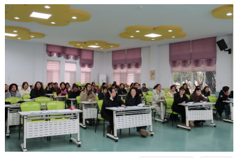 【木香文韵·热点】灯火映初心 聚力启新程 ——港区幼儿园新学期开学工作会议