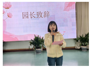 【木香文韵·节日】春风暖三月，悦享女神节 ——记港区幼儿园庆祝第116个“国际三八妇女节”系列活动