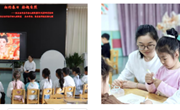 【木香文韵·教研】相约春日 拾趣自然 ——梁丰幼儿园联盟4月观摩研讨活动
