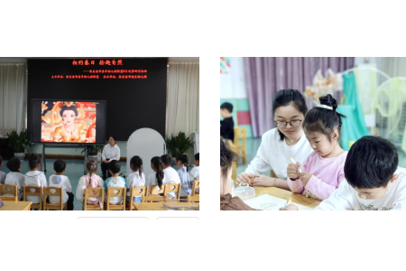 【木香文韵·教研】相约春日 拾趣自然 ——梁丰幼儿园联盟4月观摩研讨活动