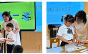 【木香文韵·教研】联盟送教共芬芳 教研聚力促均衡 —— ——港区幼儿园送教民办幼儿园研讨活动