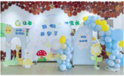 【木香文韵·热点】萌新入园，开启元气满满新学期 ——港区幼儿园新学期开学第一天活动