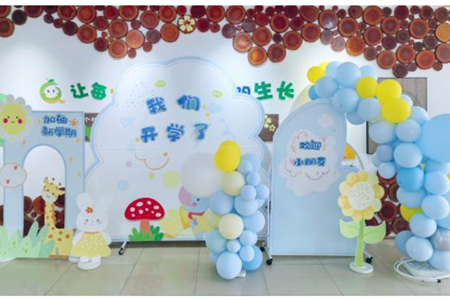 【木香文韵·热点】萌新入园，开启元气满满新学期 ——港区幼儿园新学期开学第一天活动
