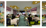 【木香文韵·工会】民主审议聚共识 优化制度促发展 ——港区幼儿园工会举行第三届第五次教代会